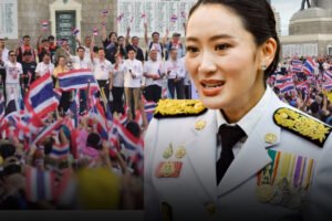 ศาลรธน ชี้ชะตา “แพทองธาร” นายกรัฐมนตรี รอดหรือไม่รอด 1 ก.ค นี้