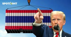 สหรัฐฯ ภายใต้โมเดลภาษี “ทรัมป์” ไทย อาจเจอภาษี 20 ถืง 40 % เหมือน เวียดนาม