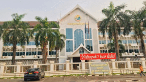 ลาว ออกแถลงการณ์เกี่ยวกับสถานการณ์ชายแดน กัมพูชา-ไทย